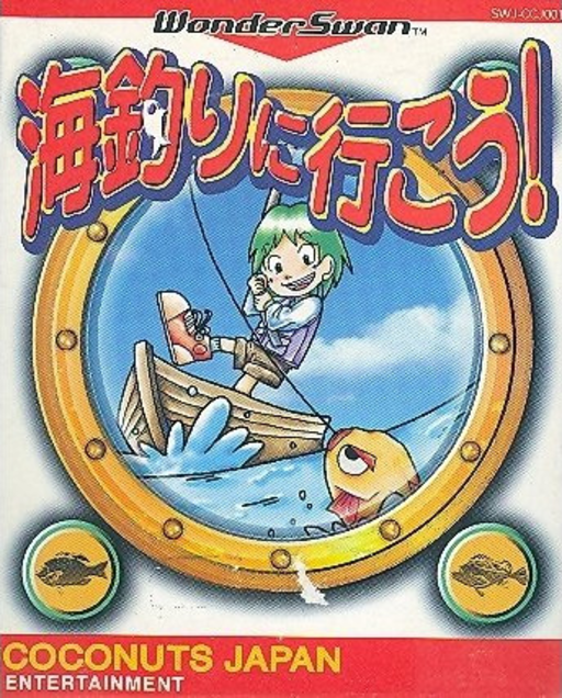 Umizuri ni Ikou box art for WonderSwan